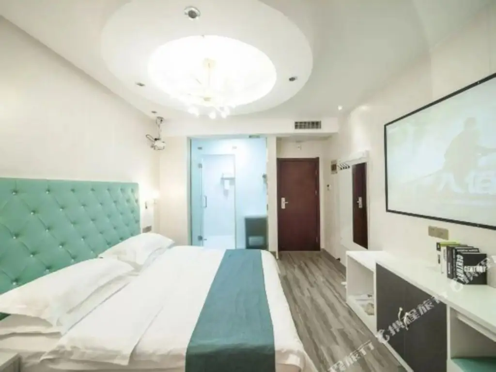 Хэфэй: Holiday Inn Athena Hefei