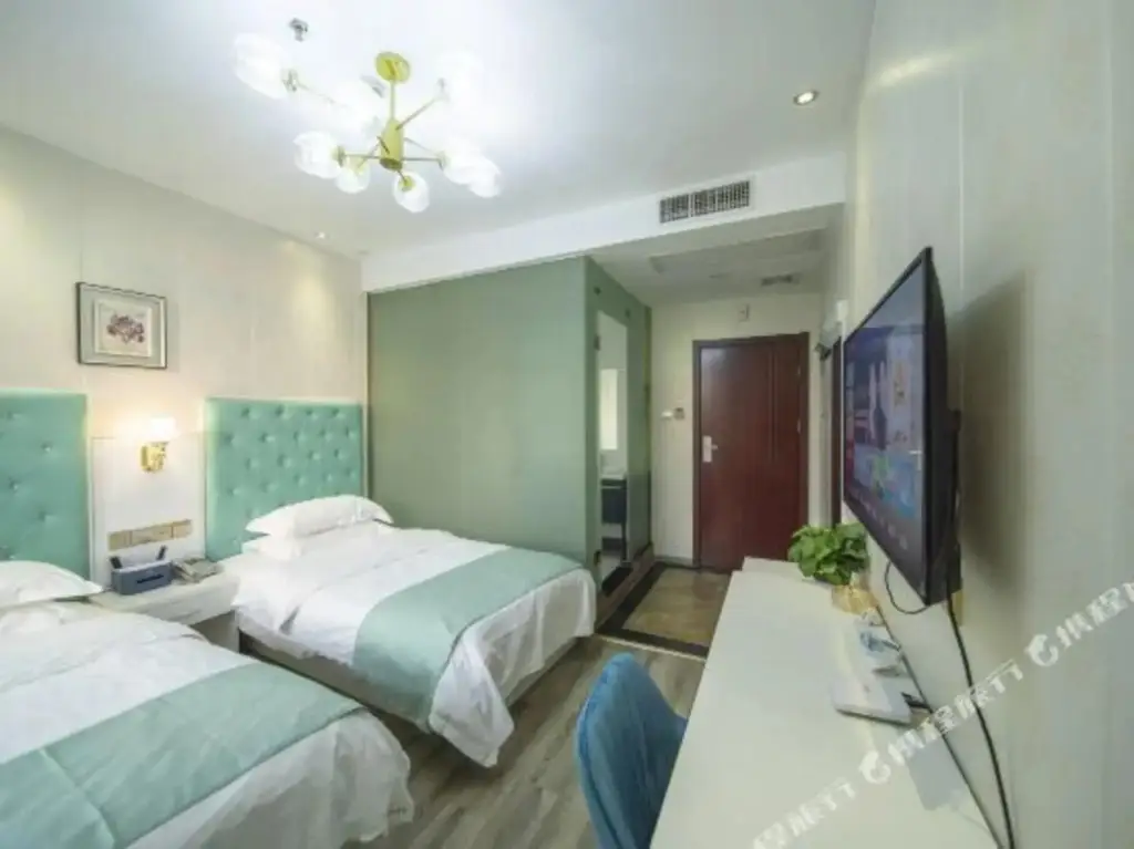 Хэфэй: Holiday Inn Athena Hefei