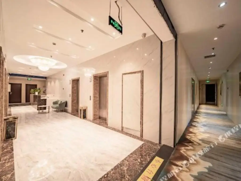 Хэфэй: Holiday Inn Athena Hefei
