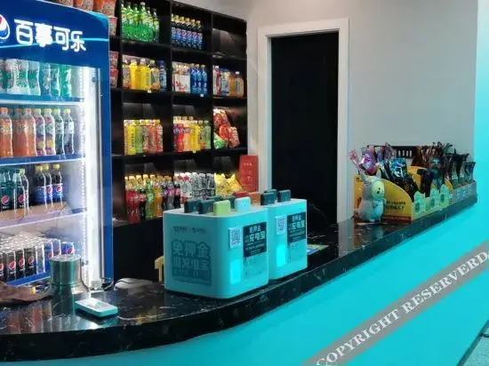 Чанша: Changsha Aitian Hotel