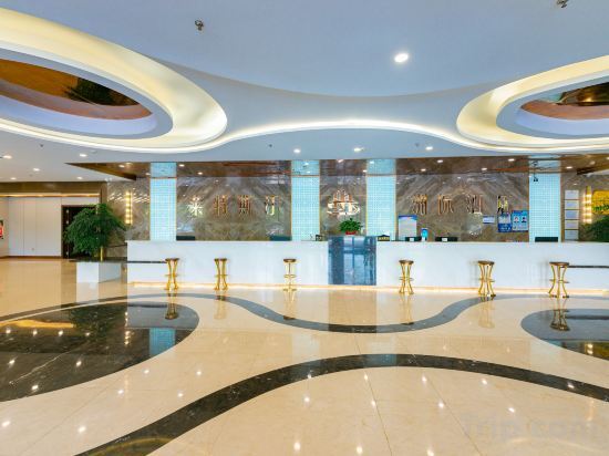 Чаоху: InterContinental Hotel Letterstein