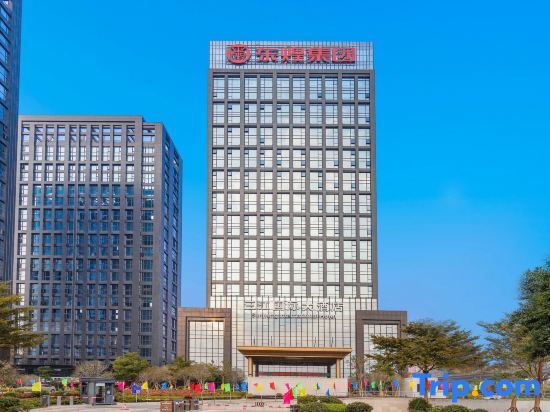 Sanjiang International Hotel — фото 1
