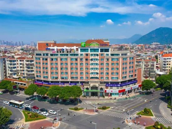 Holiday Inn Experss Quanzhou City Center — фото 1