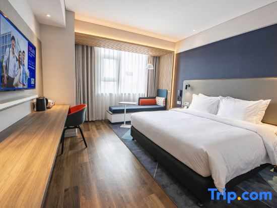 Цюаньчжоу: Holiday Inn Experss Quanzhou City Center