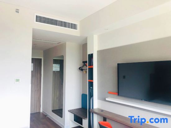 Цюаньчжоу: Holiday Inn Experss Quanzhou City Center