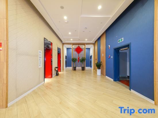 Цюаньчжоу: Holiday Inn Experss Quanzhou City Center