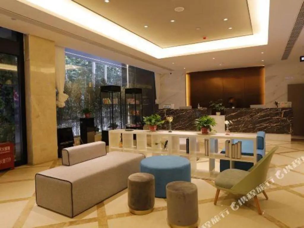 Сиань: Zhanghe Hotel (Xi 'an Jingwei Industrial Park Store)