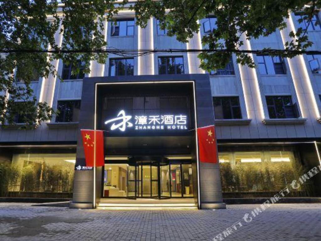 Сиань: Zhanghe Hotel (Xi 'an Jingwei Industrial Park Store)