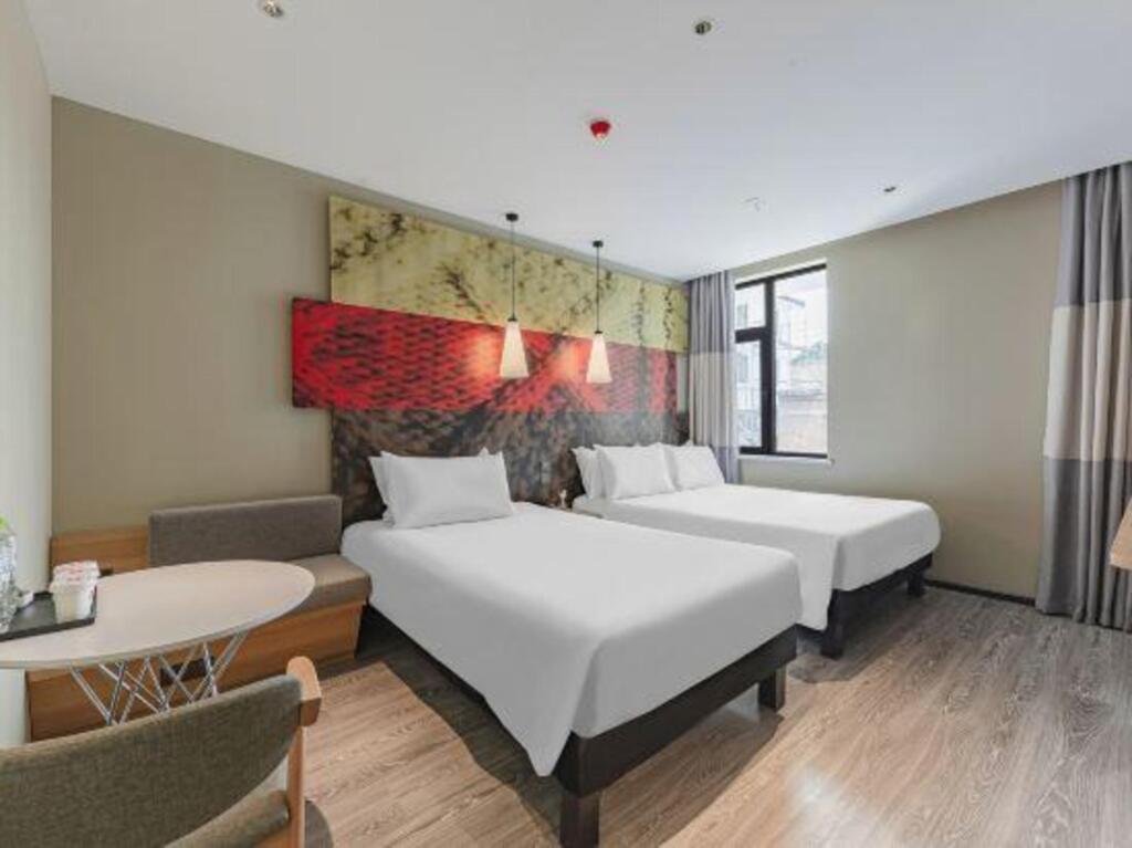 Цзинань: Ibis Hotel (Jinan Shandong Normal University Culture East Road Shop)