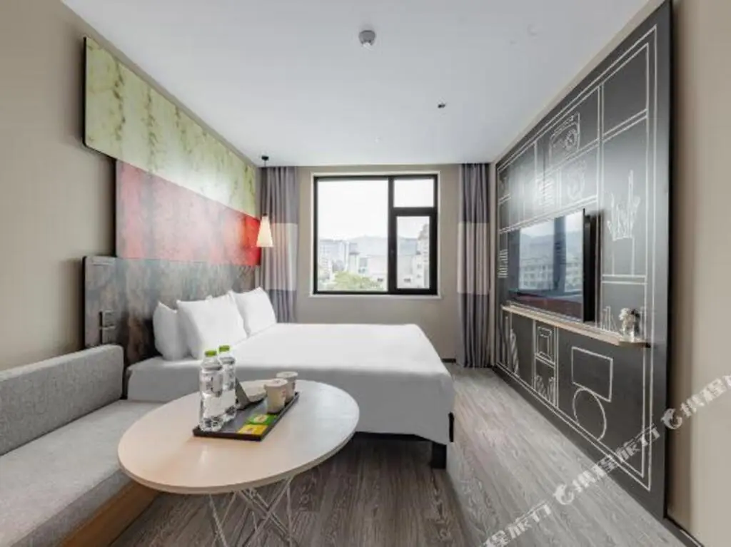 Цзинань: Ibis Hotel (Jinan Shandong Normal University Culture East Road Shop)