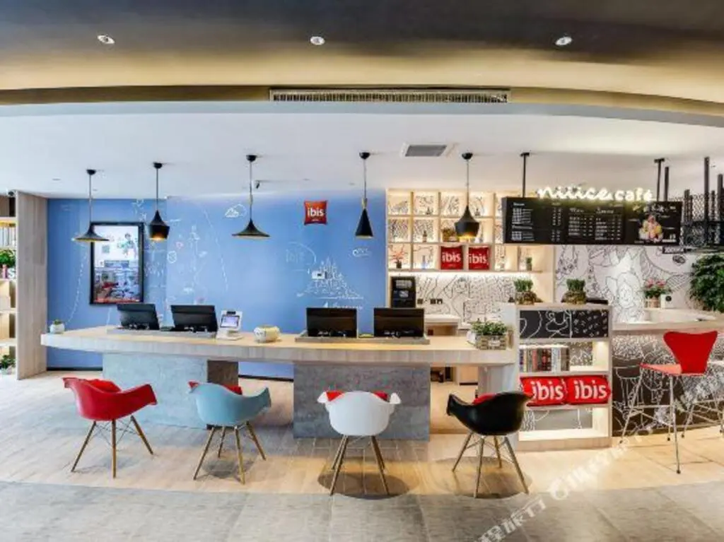 Цзинань: Ibis Hotel (Jinan Shandong Normal University Culture East Road Shop)