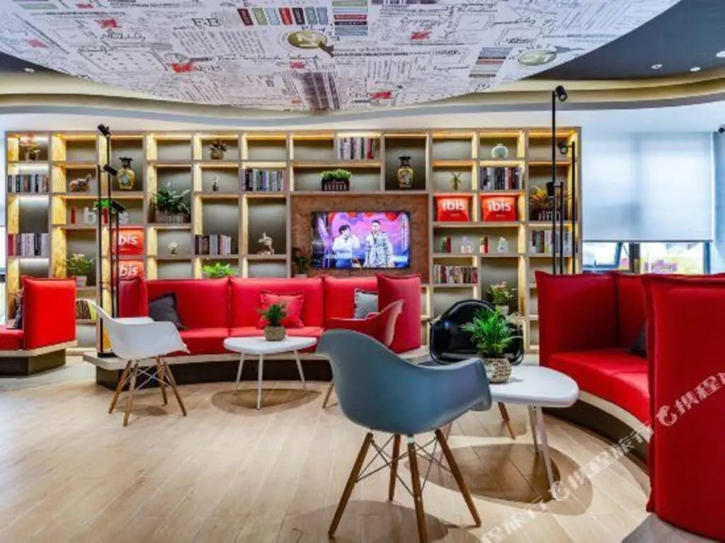 Цзинань: Ibis Hotel (Jinan Shandong Normal University Culture East Road Shop)