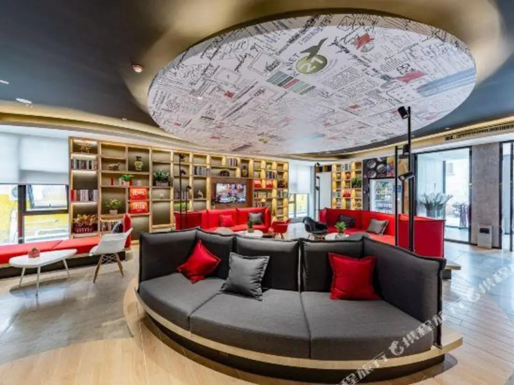 Цзинань: Ibis Hotel (Jinan Shandong Normal University Culture East Road Shop)