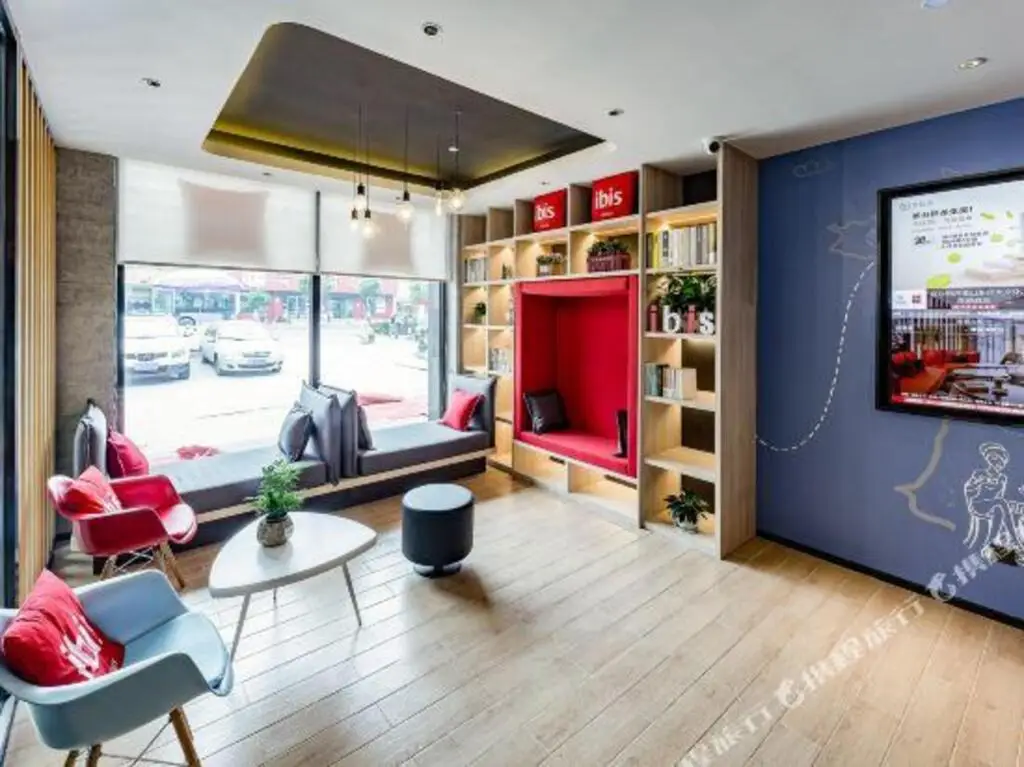 Цзинань: Ibis Hotel (Jinan Shandong Normal University Culture East Road Shop)