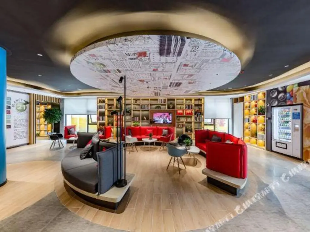 Цзинань: Ibis Hotel (Jinan Shandong Normal University Culture East Road Shop)