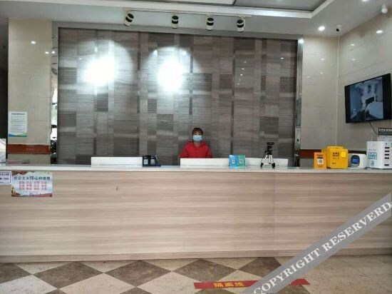 Чжэньцзян: 7 Premium Hotel (Jurong Agriculture and Forestry College Store)