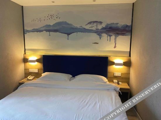 Чжэньцзян: 7 Premium Hotel (Jurong Agriculture and Forestry College Store)
