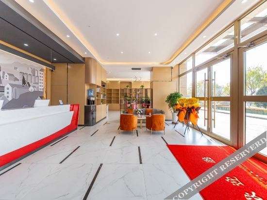 Ланьчжоу: Shangkeyou Hotel (Yongdeng People's Park Store)