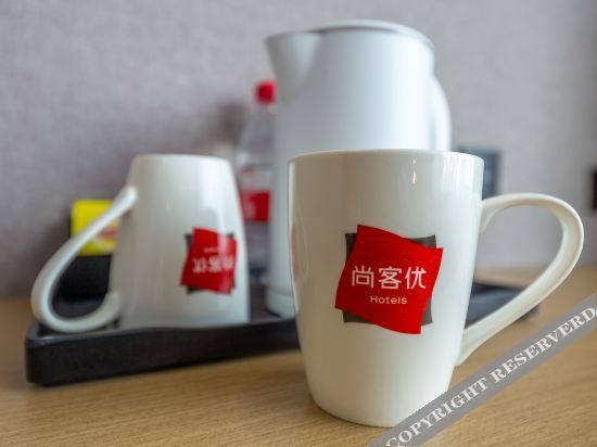 Ланьчжоу: Shangkeyou Hotel (Yongdeng People's Park Store)