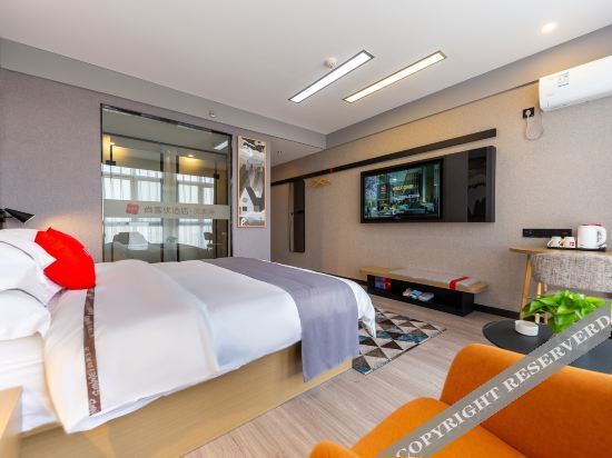 Ланьчжоу: Shangkeyou Hotel (Yongdeng People's Park Store)