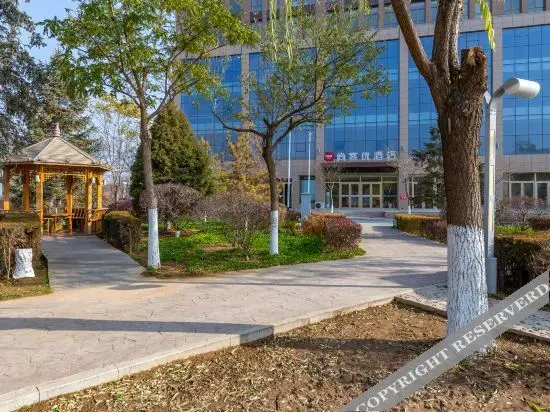 Ланьчжоу: Shangkeyou Hotel (Yongdeng People's Park Store)