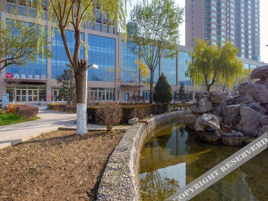 Ланьчжоу: Shangkeyou Hotel (Yongdeng People's Park Store)