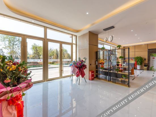 Ланьчжоу: Shangkeyou Hotel (Yongdeng People's Park Store)