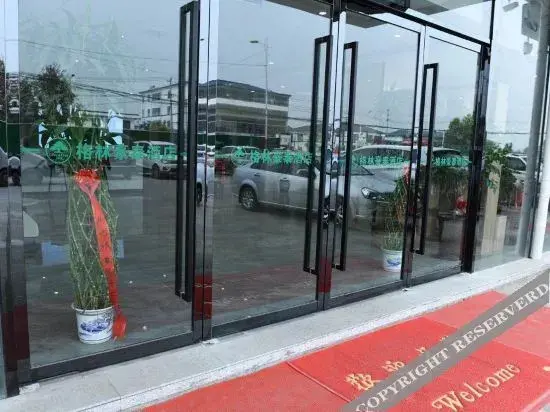 Сюйчжоу: Greentree Hotel (Qinhong Bridge, Xuzhou)