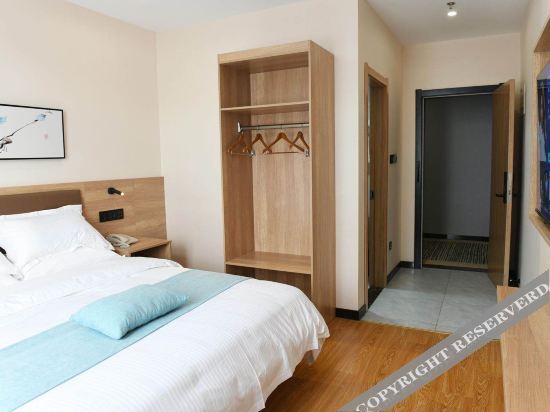 Сюйчжоу: Greentree Hotel (Qinhong Bridge, Xuzhou)