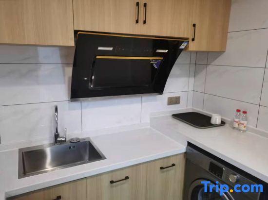 Чунцин: Yiyun International Hotel Apartment