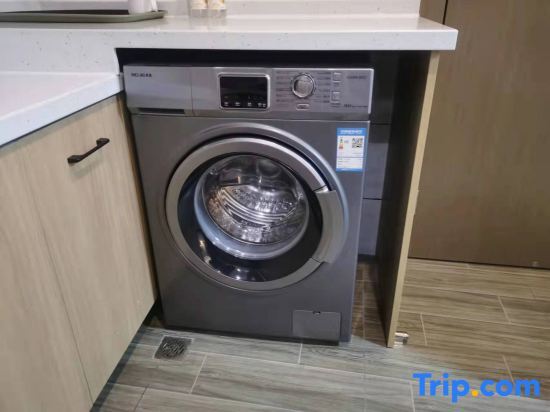 Чунцин: Yiyun International Hotel Apartment