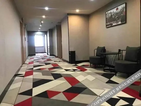 Гуюань: Thank U Hotel(Jingyuan Cocach Station)