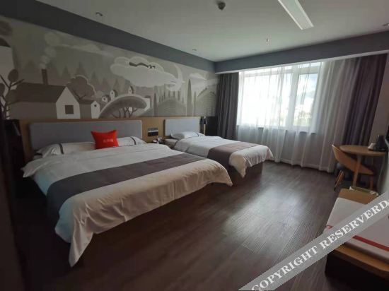 Гуюань: Thank U Hotel(Jingyuan Cocach Station)