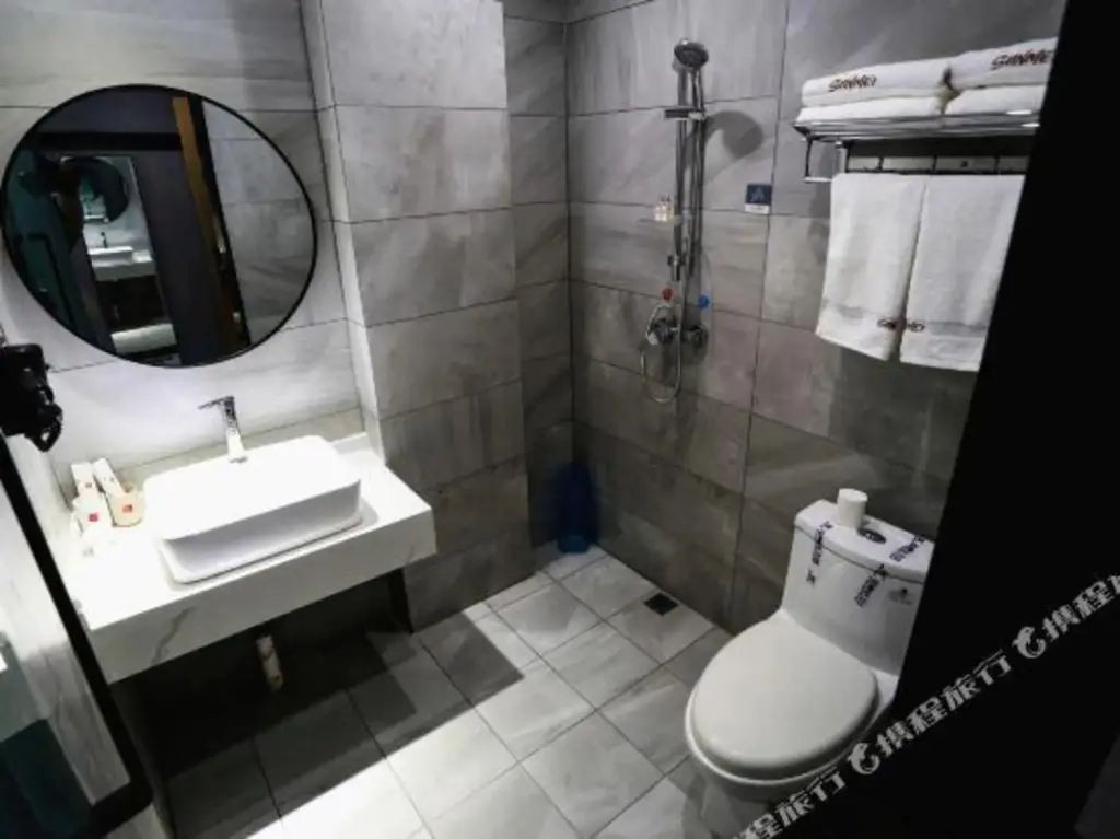 Хандань: Shangkeyou Hotel Weixian county weici park)