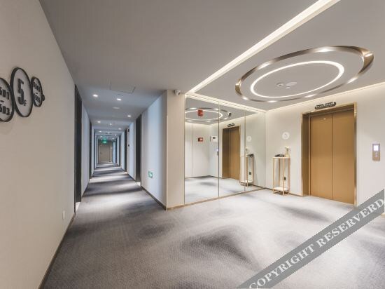 Нанкин: Nanjing Confucius Temple Zhonghua Gate Metro Station Light Residence Hotel