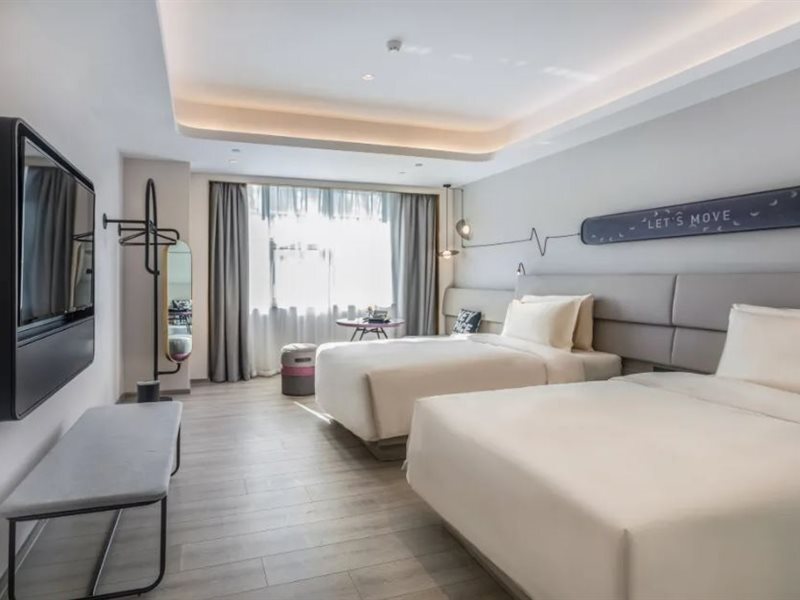 Нанкин: Nanjing Confucius Temple Zhonghua Gate Metro Station Light Residence Hotel