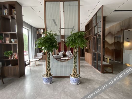 Цзинань: Huayi Hotel (Guodian town government store, Jinan)