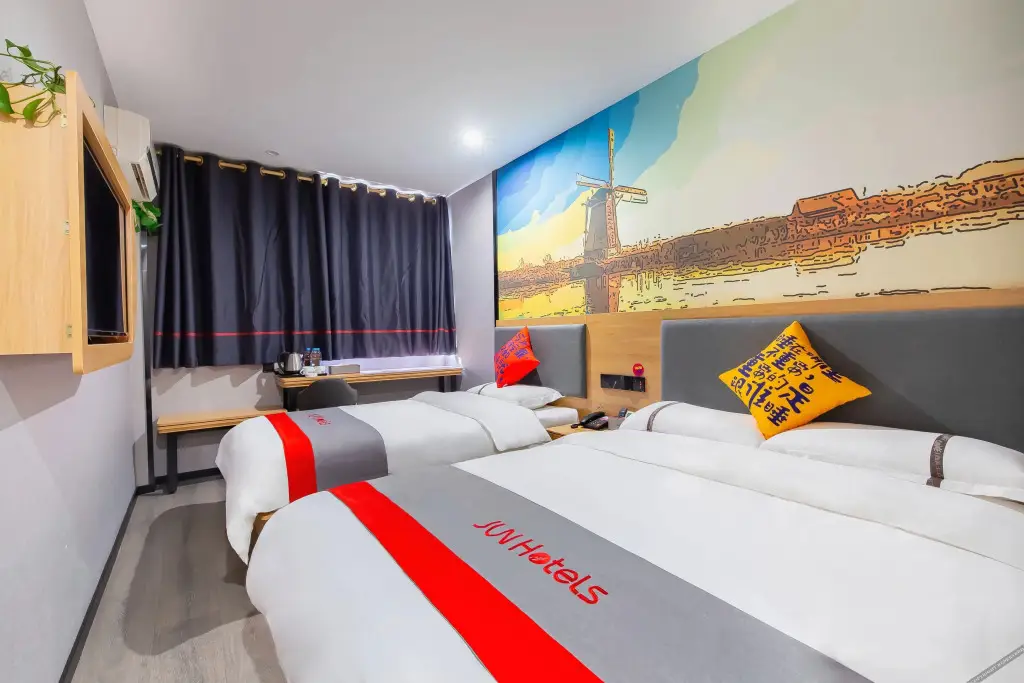 Нанкин: Yihui Chain Hotel (Nanjing Qixia Yuhua Store)