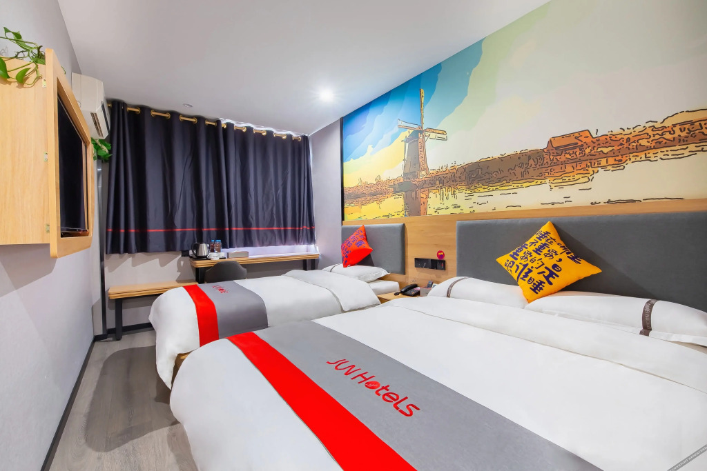 Нанкин: Yihui Chain Hotel (Nanjing Qixia Yuhua Store)