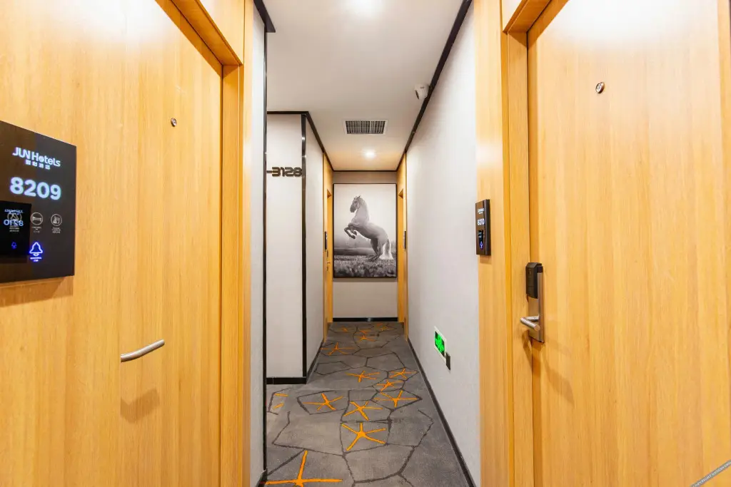Нанкин: Yihui Chain Hotel (Nanjing Qixia Yuhua Store)