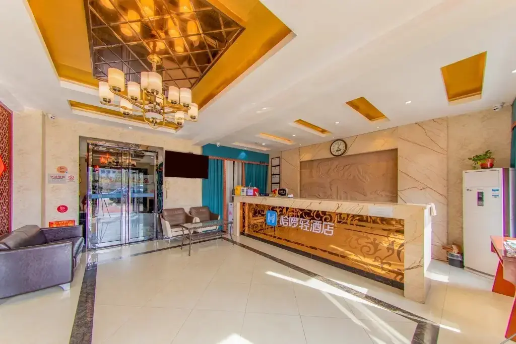 Сиань: Xi'an Junyue Hot Spring Business Hotel