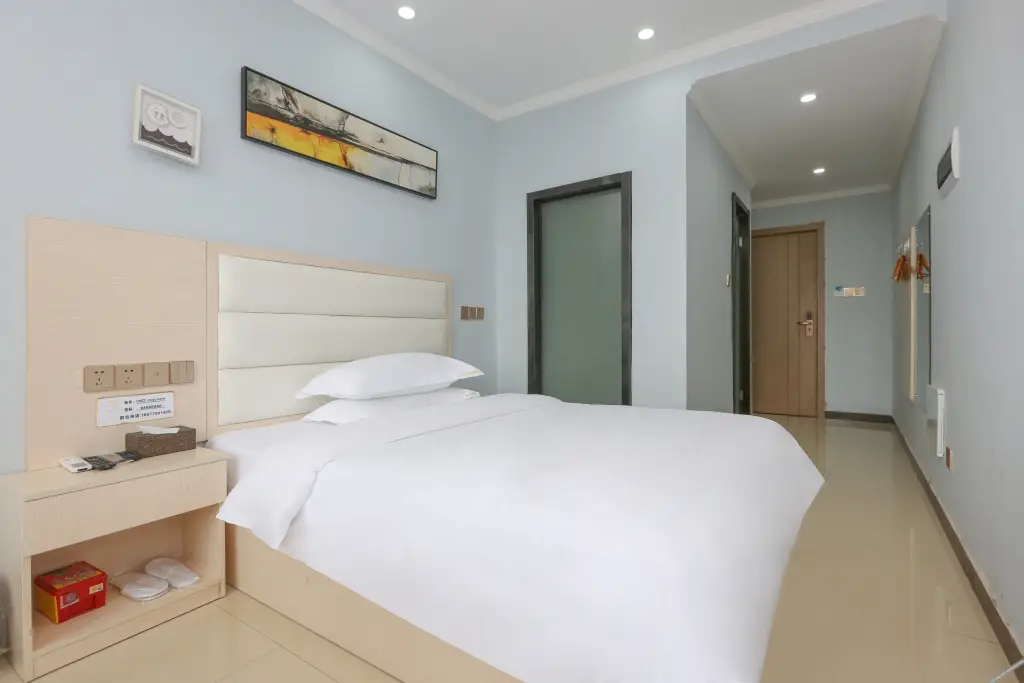 Наньчан: Nanchang Mercure Youpin Hotel