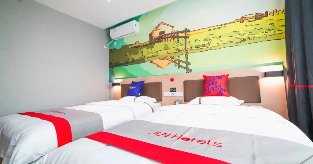 Цзинань: Yiyi Chain Hotel (Jinan Zhangqiu North Railway Station)