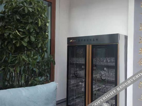 Ланьчжоу: Lanzhou Jincheng Courtyard Hotel