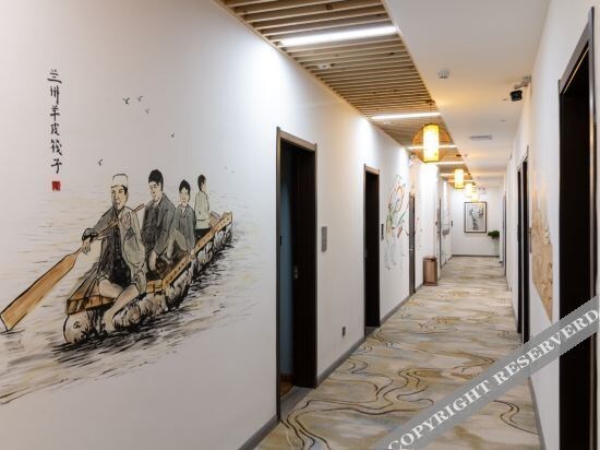 Ланьчжоу: Lanzhou Jincheng Courtyard Hotel