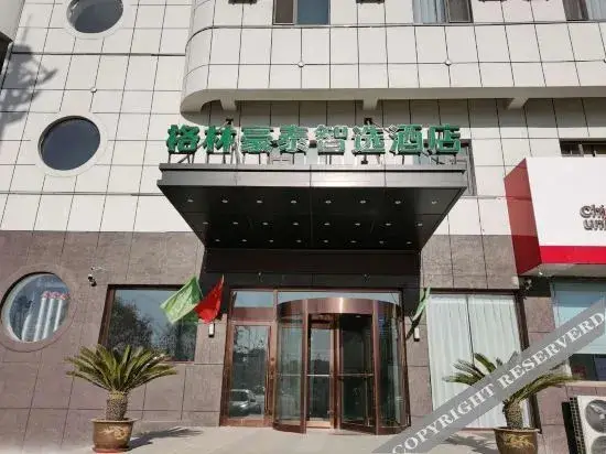 GreenTree Inn Express Hotel (Jinzhou Gangbijiashan Branch) — фото 1