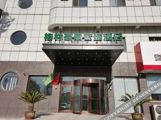 Цзиньчжоу: GreenTree Inn Express Hotel (Jinzhou Gangbijiashan Branch)