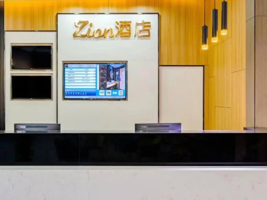 Zion Hotel — фото 1