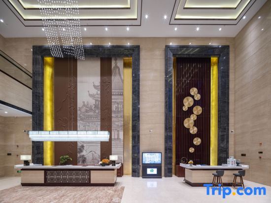 Сяоган: Manlan Hotel (Fuzhou East Railway Station Branch)