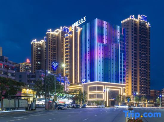 Шаньвэй: Bolton International Apartment (Haifeng Branch)